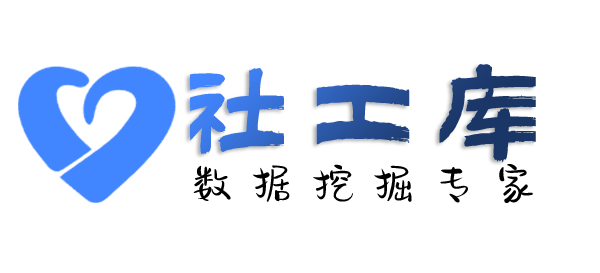 社交app反查查询边控情况